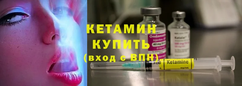 Купить наркотики Кирс Марихуана  Cocaine  Гашиш  СК  Меф мяу мяу 