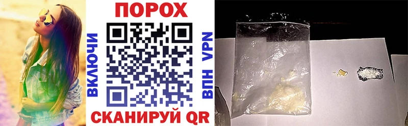 цены наркотик  OMG вход  АМФ 97%  Кирс 