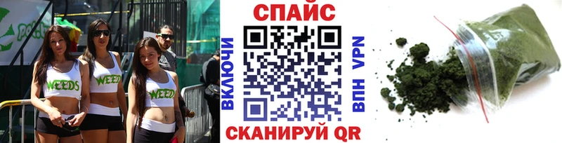 Бутират жидкий экстази Кирс