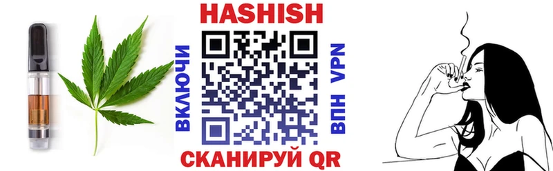 где можно купить наркотик  МЕГА вход  Cannafood марихуана  Кирс 