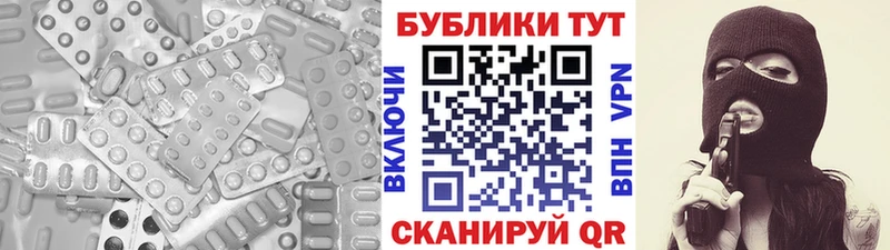 ЭКСТАЗИ Philipp Plein  Кирс 