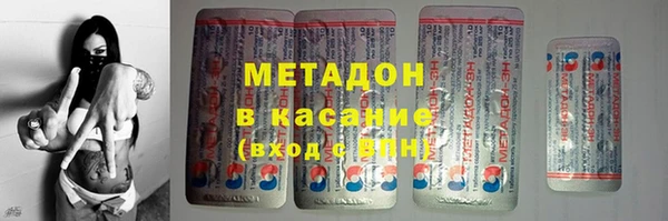 PSILOCYBIN Кодинск