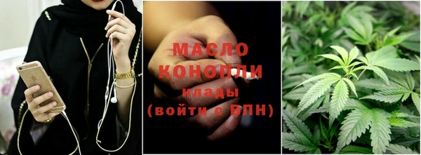каннабис Козловка