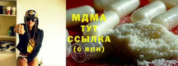 мяу мяу мука Корсаков