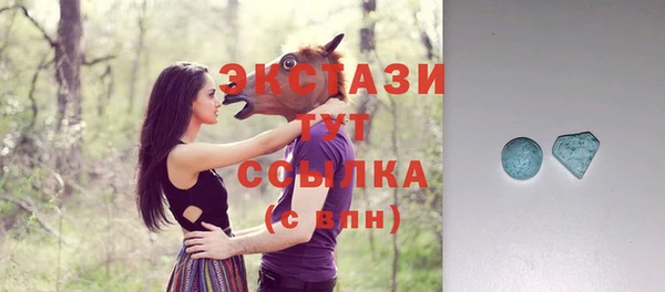 мескалин Киренск