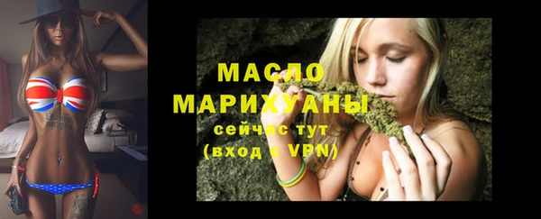 каннабис Козловка