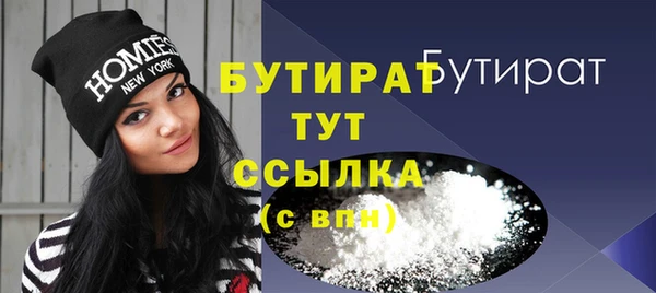 Альфа ПВП Козельск