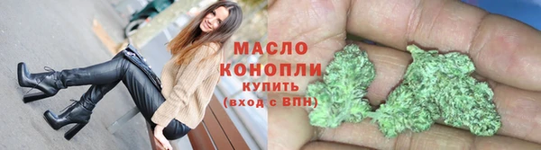 MDMA Кинешма
