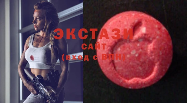 каннабис Козловка