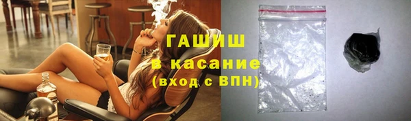 мескалин Киренск