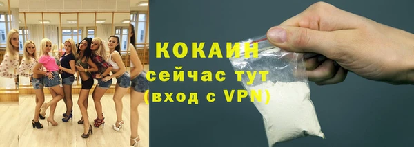 прущая мука Киреевск