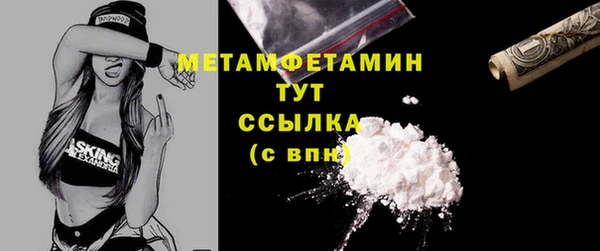 винт Касимов