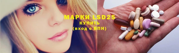 прущая мука Киреевск