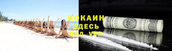 прущая мука Киреевск