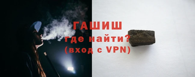 соль курить ск Карталы