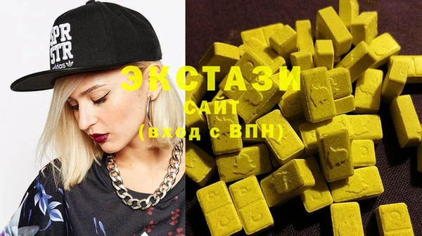 MDMA Кинешма