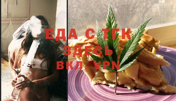 прущая мука Киреевск