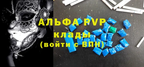 прущая мука Киреевск