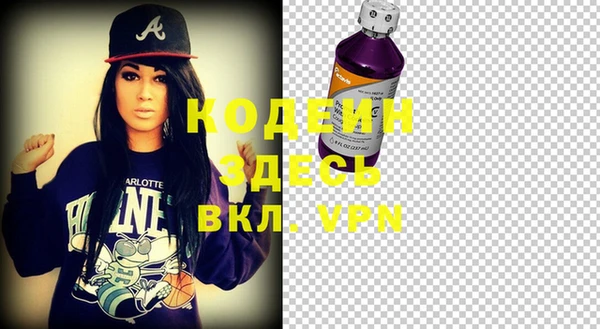 прущая мука Киреевск