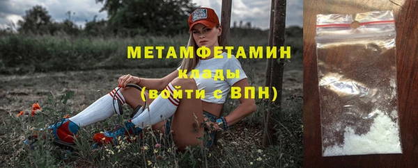 Альфа ПВП Козельск