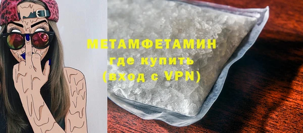прущая мука Киреевск
