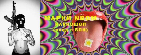 прущая мука Киреевск
