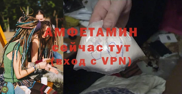 прущая мука Киреевск