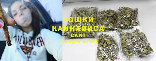 MDMA Кинешма