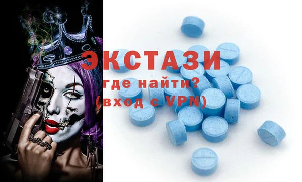 мескалин Киренск