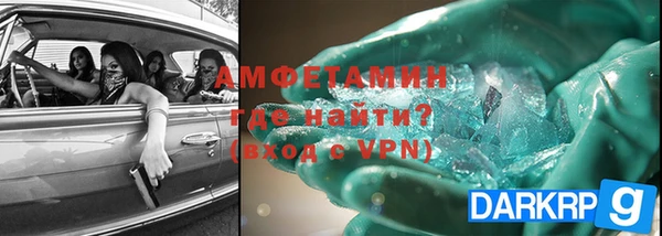прущая мука Костерёво